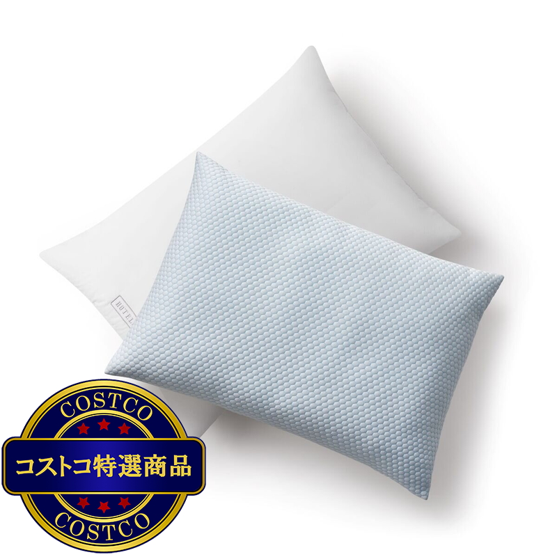 (コストコ) 冷感リバーシブル枕 2個セット - 画像 (2)