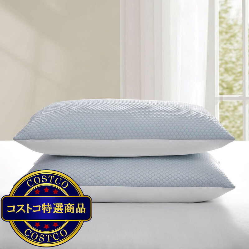 (コストコ) 冷感リバーシブル枕 2個セット - 画像 (4)