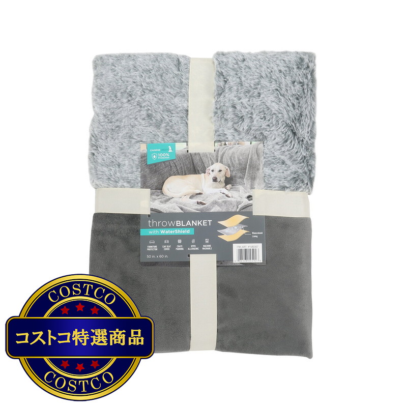 (コストコ) ケイナイン クリエーションズ  ペット用ブランケット 防水リバーシブル 127cm x 152cm