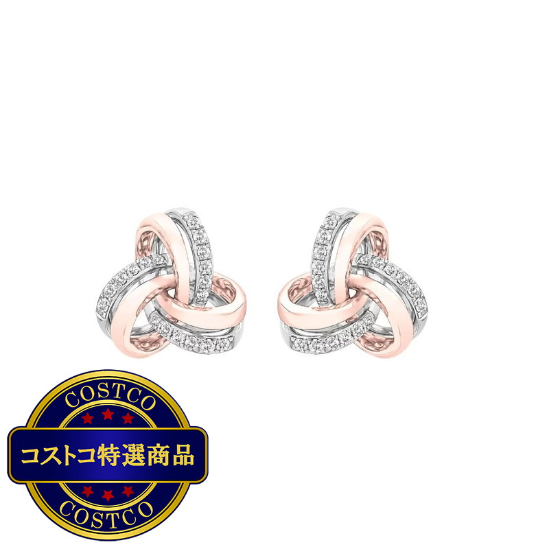 (コストコ) 18K ホワイトゴールド&ローズゴールド 0.15カラットダイヤモンド LOVE KNOT ピアス
