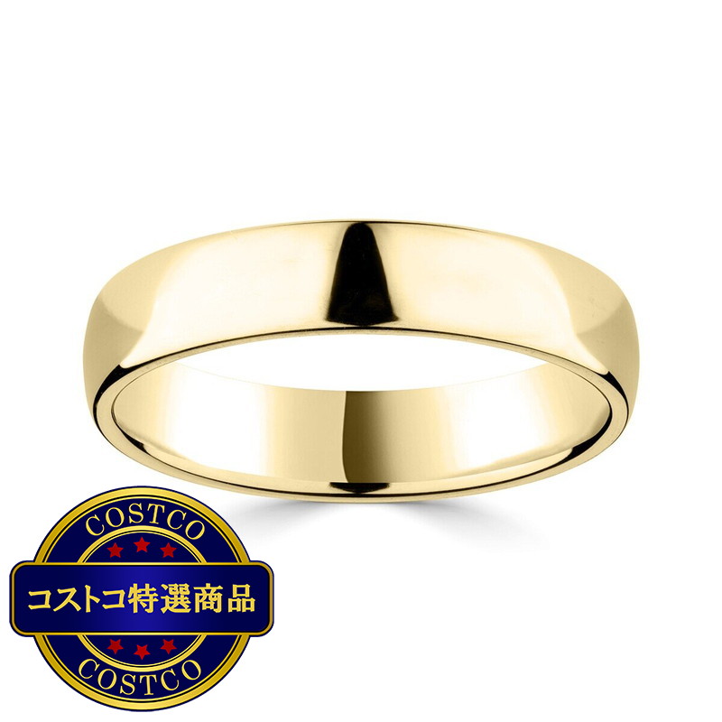 (コストコ) 18Kイエローゴールド ウェディングリング