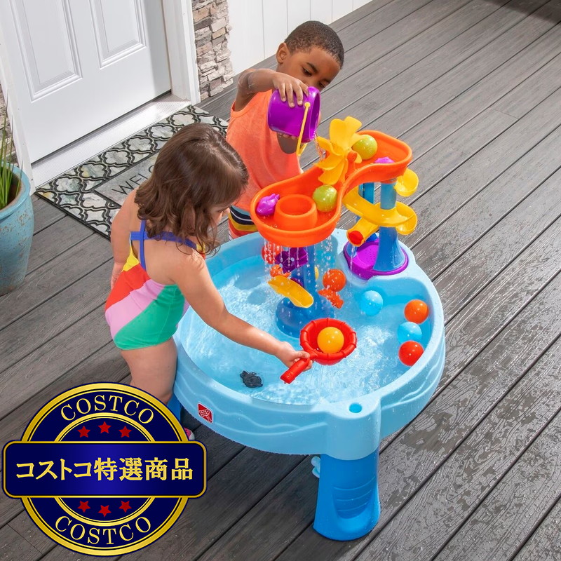 (コストコ) ステップ2 ラッシング ラピッズ ウォーターテーブル 水遊び - 画像 (2)