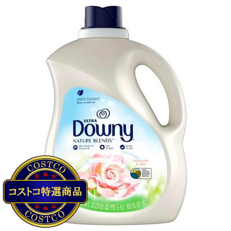 (コストコ) ダウニー ネイチャー ローズウォーター&アロエ 柔軟剤 3L