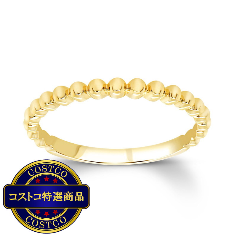 (コストコ) 18K イエローゴールド デザインリング (レディース)