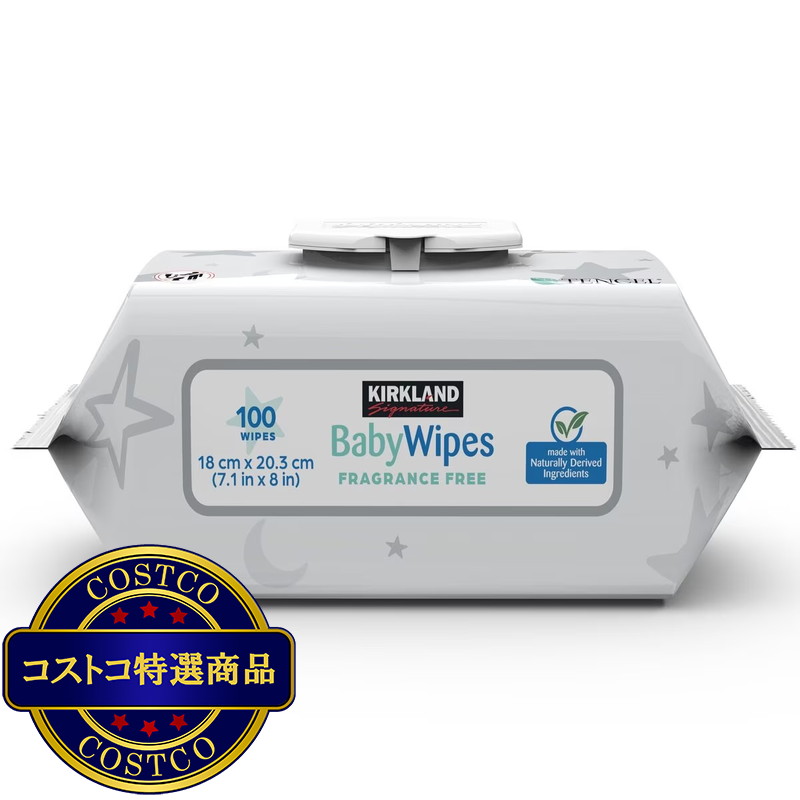 (コストコ) カークランドシグネチャー 赤ちゃん用 おしりふき 900枚 - 画像 (3)