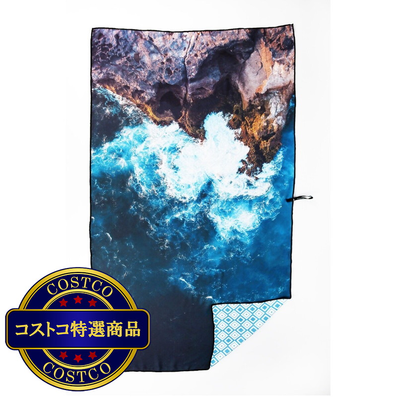 (コストコ) マイクロファイバー ビーチ タオル サンドフリー 88cm x 177cm