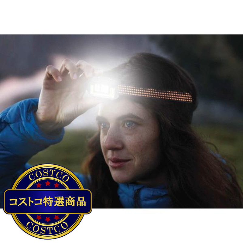 (コストコ) デュラセル LEDヘッドランプ 3個セット 575ルーメン - 画像 (2)