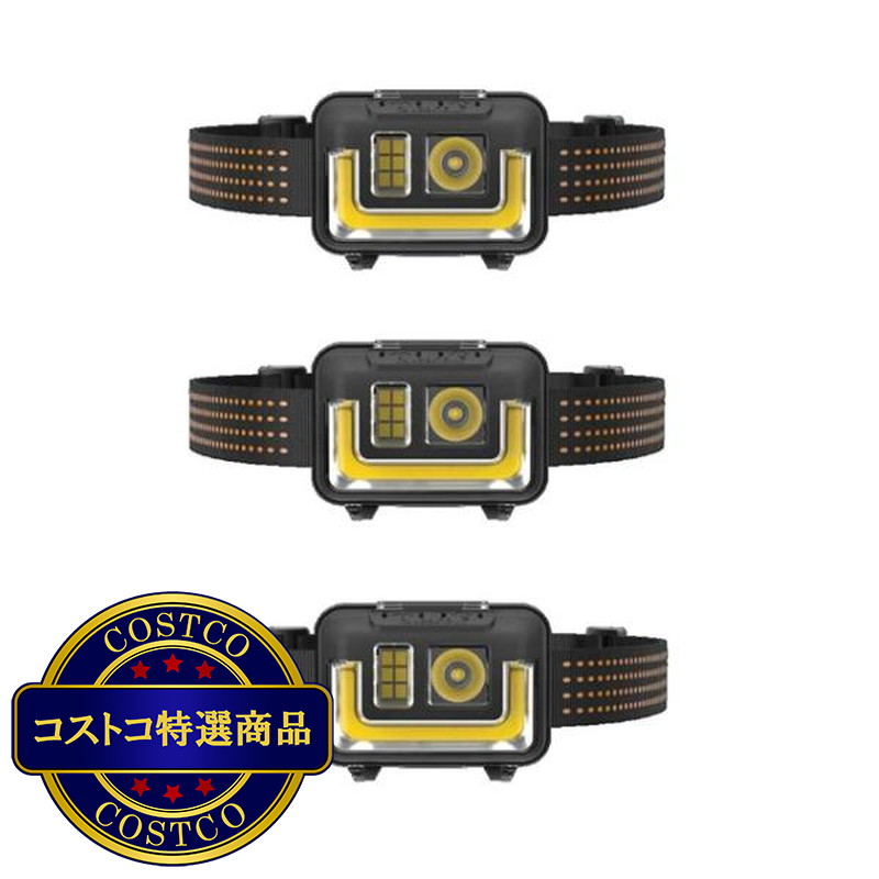 (コストコ) デュラセル LEDヘッドランプ 3個セット  575ルーメン
