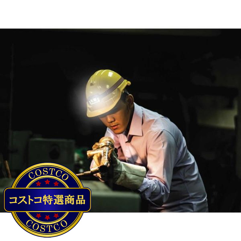 (コストコ) デュラセル LEDヘッドランプ 3個セット 575ルーメン - 画像 (3)