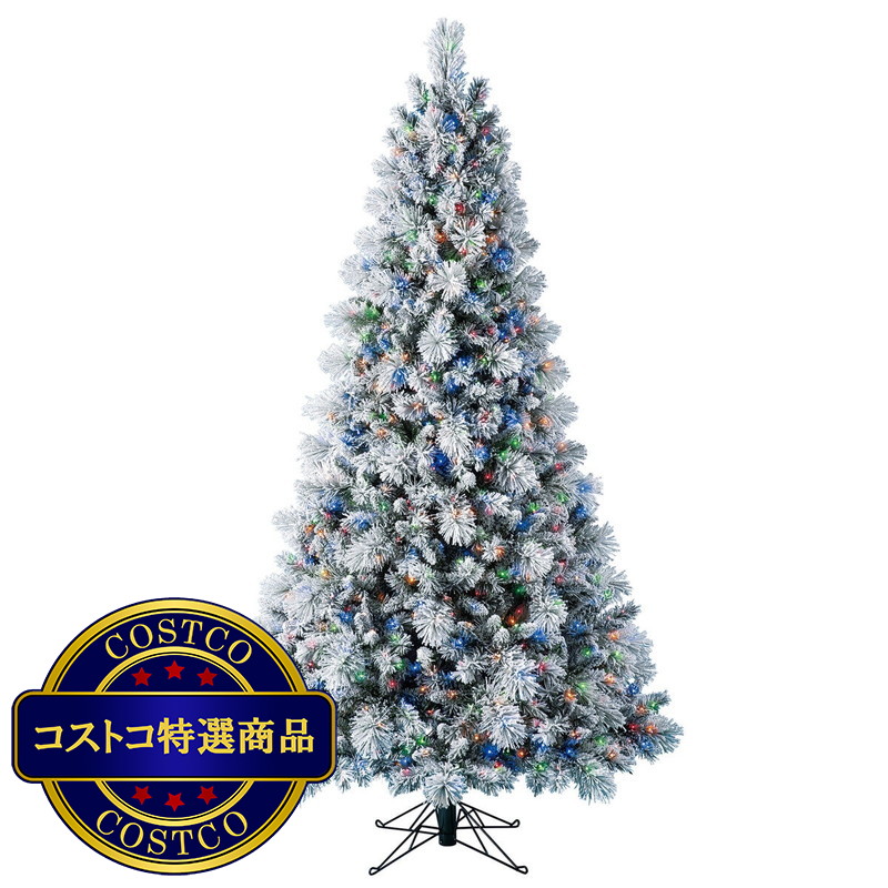 (コストコ) クリスマスツリー グリッターフロック 電飾付き 約229cm - 画像 (2)