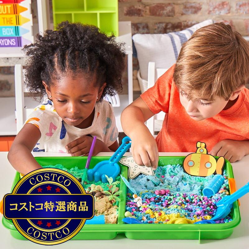 (コストコ) メイド・バイ・ミー 触感を楽しむセンソリー・ボックス - 画像 (4)