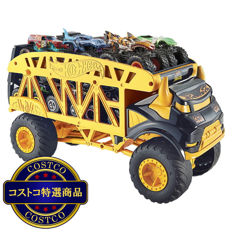 (コストコ) ホットウィール モンスタームーバー
