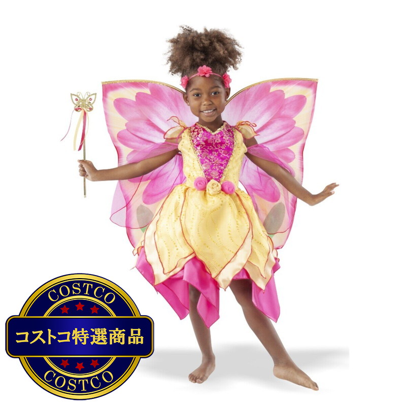(コストコ) プリンセスコスチュームアソート - 画像 (2)