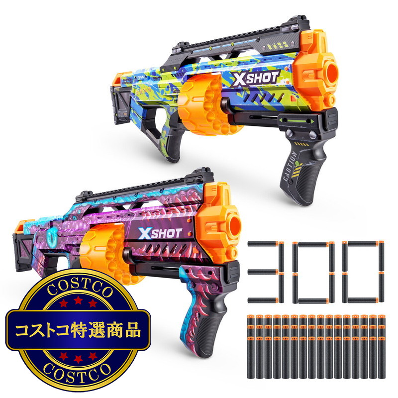(コストコ) エックスショット スキンズ ラストスタンド ダーツブラスター 2個パック