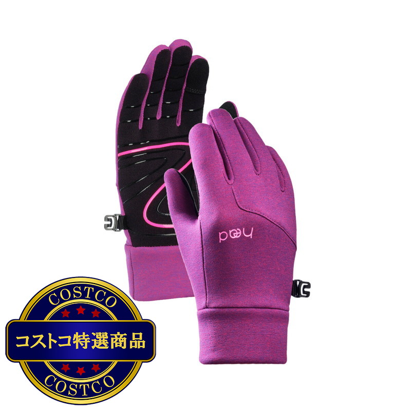 (コストコ) ヘッド キッズ タッチスクリーン グローブ/ミトン - 画像 (2)