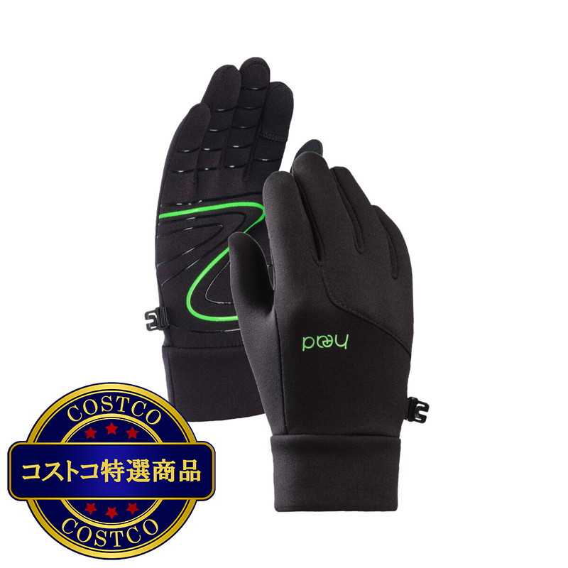 (コストコ) ヘッド キッズ タッチスクリーン グローブ/ミトン