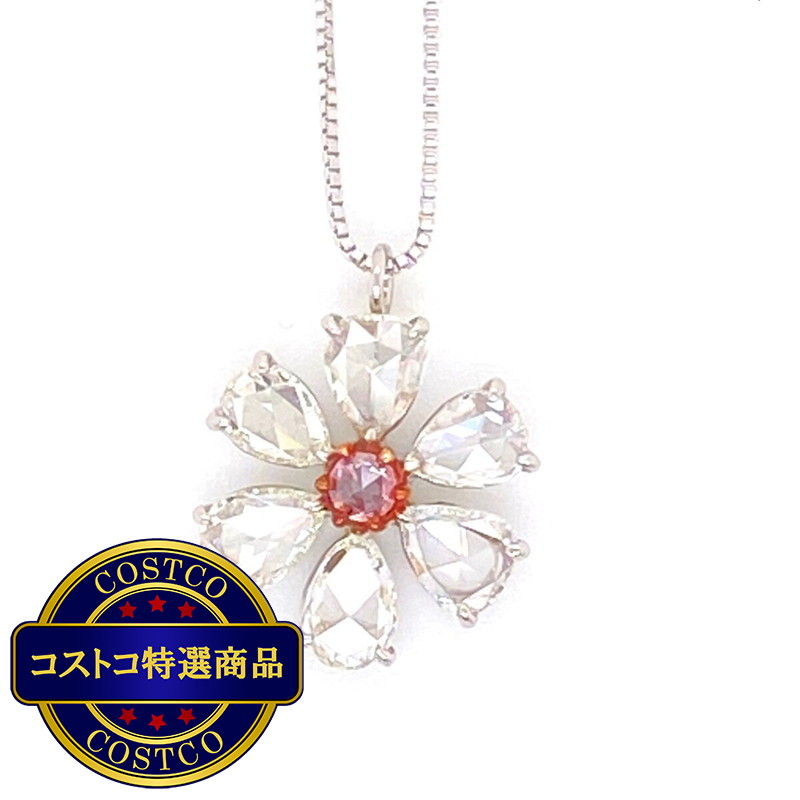 (コストコ) 18K ホワイトゴールド ローズカットダイヤモンド 0.85カラット ペンダント