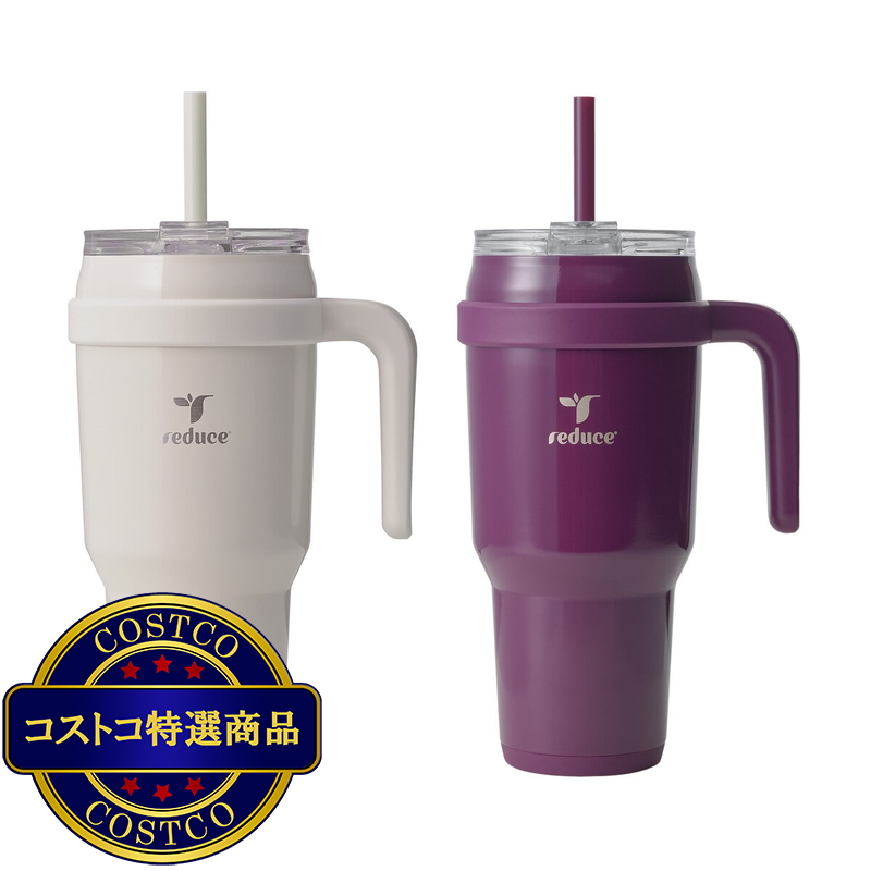 リデュース コールド1 ステンレスマグ 1.18L 2個 - 画像 (4)