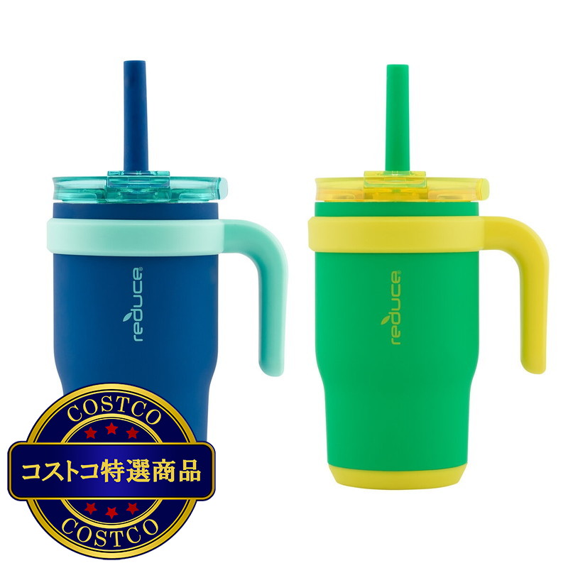 (コストコ) リデュース コルディー ステンレスマグ 414ml x 2本セット - 画像 (2)