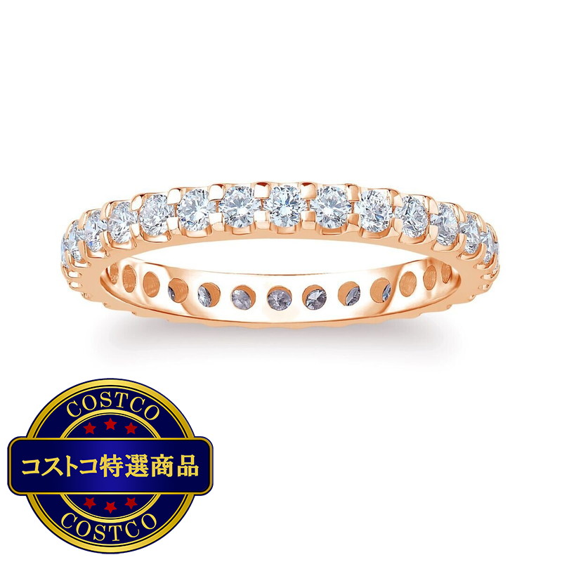(コストコ) 18Kローズゴールド 1.00カラット ダイヤモンドエタニティーバンド