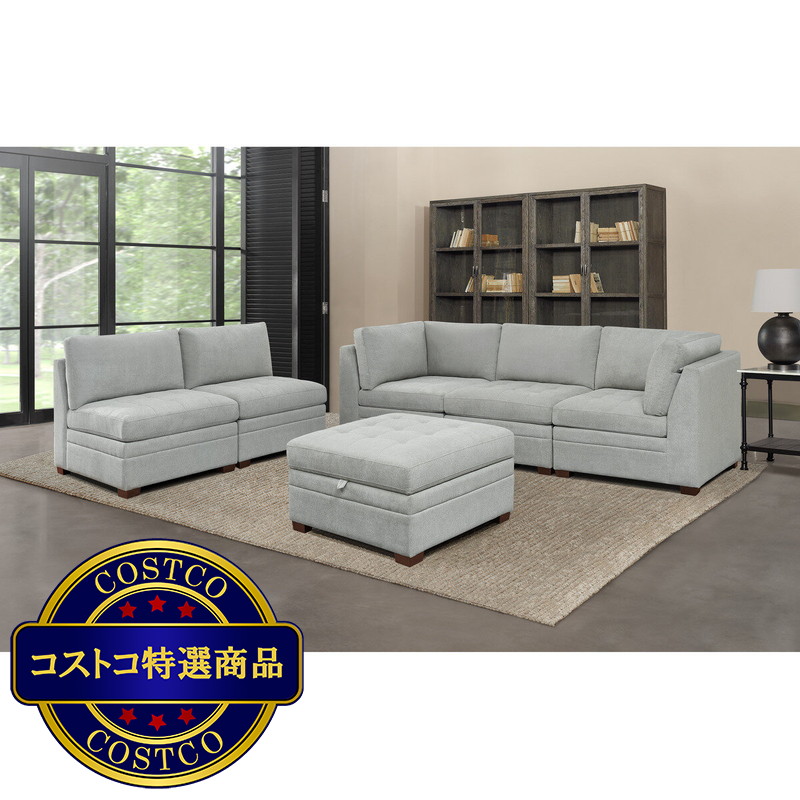 (コストコ) Thomasville 布製モジュラーソファ6ピース ベージュ 収納オットマン付 - 画像 (4)
