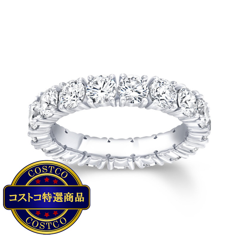 (コストコ) 18Kホワイトゴールド 2.25カラット フルエタニティリング