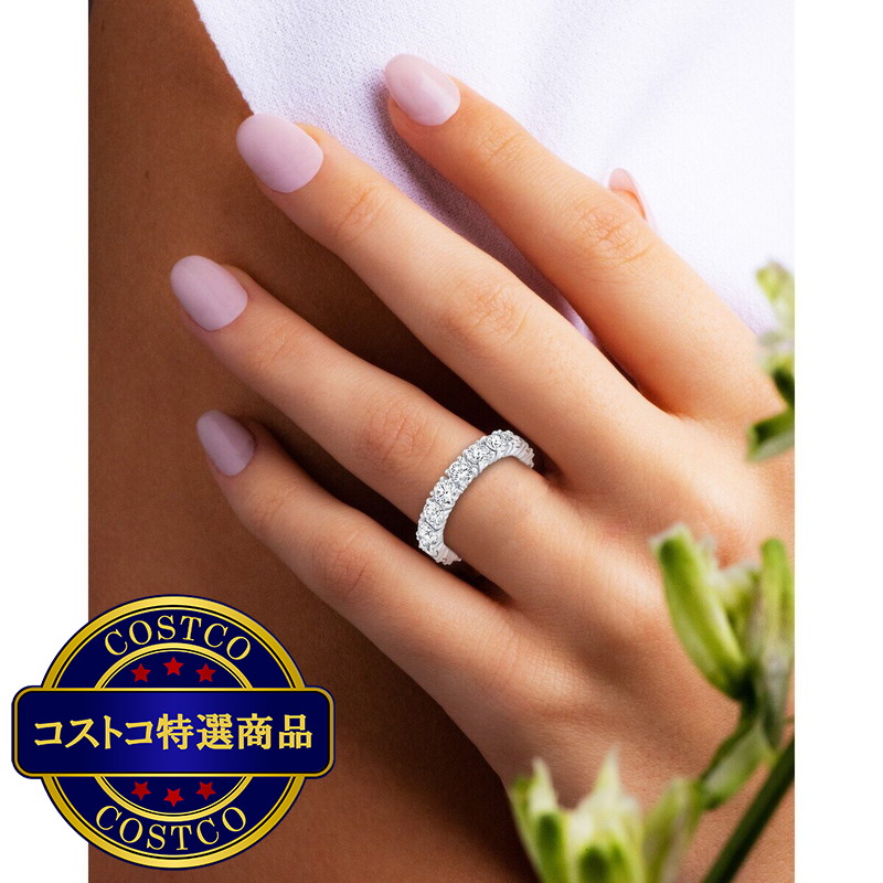 (コストコ) 18Kホワイトゴールド 2.38カラット フルエテニティダイヤモンドリング - 画像 (4)