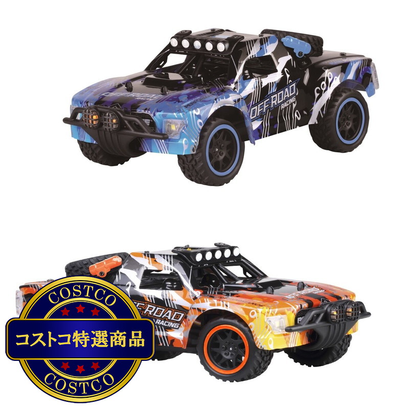 (コストコ) パワークレイズ オフ ロードレーサー ラジコン 1:24