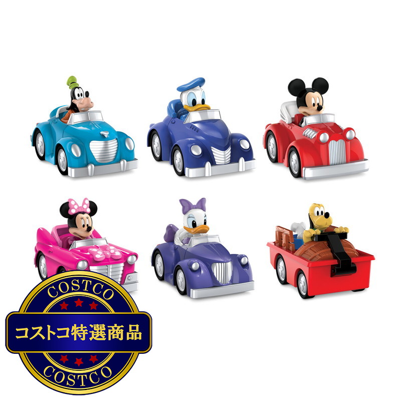 (コストコ) ディズニー ファンハウス プルバックカー 6個セット