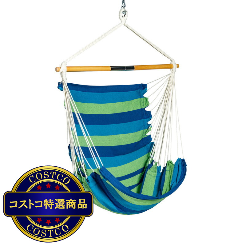 (コストコ) スノージョー ハンギングハンモックチェア BHC-412F-3 - 画像 (2)