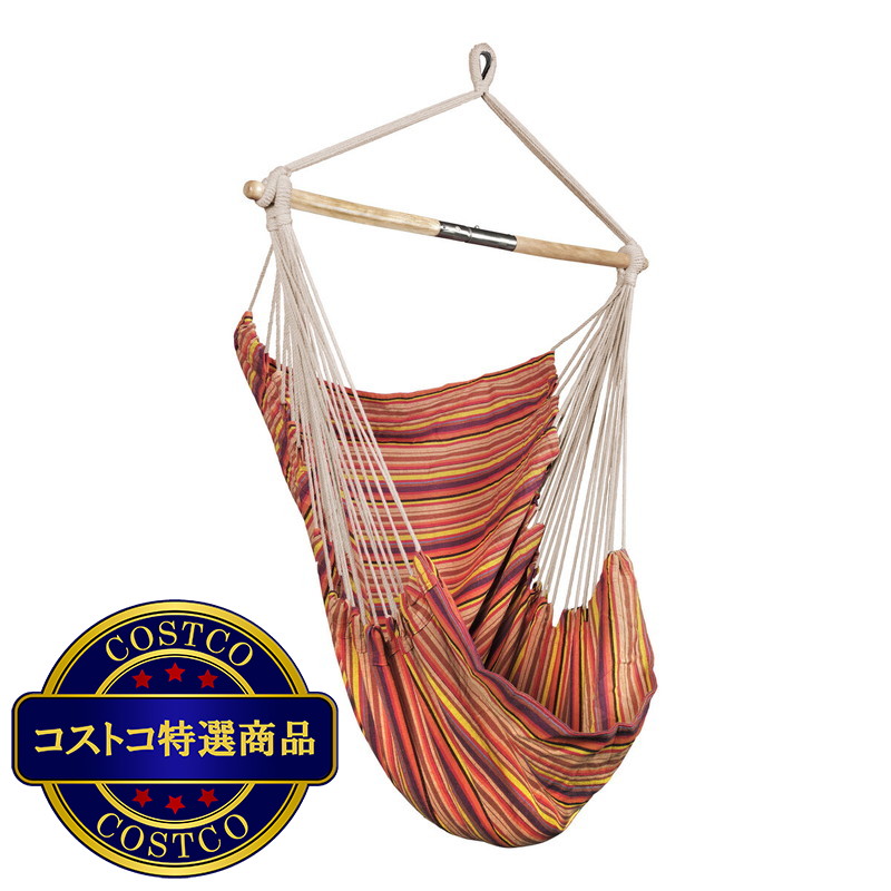 (コストコ) スノージョー ハンギングハンモックチェア BHC-412F-3 - 画像 (3)