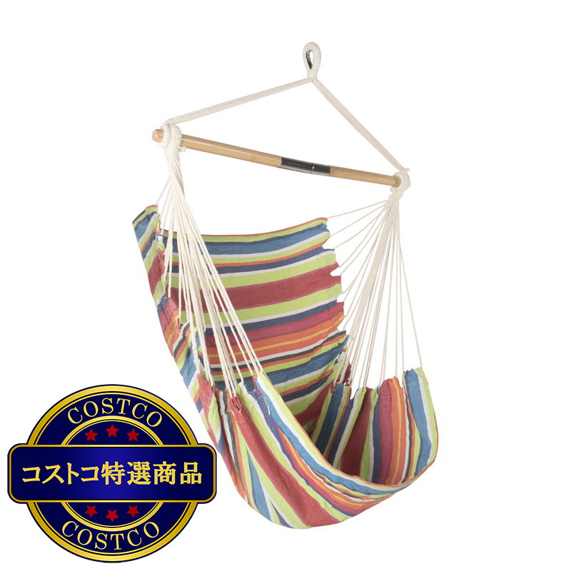 (コストコ) スノージョー ハンギングハンモックチェア BHC-412F-3 - 画像 (4)
