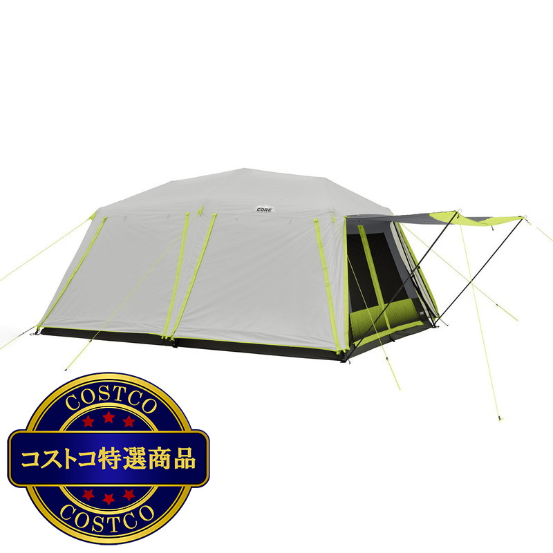 (コストコ) コア 10人用 インスタント キャビンテント 日除けシェード/LEDライト付き - 画像 (2)