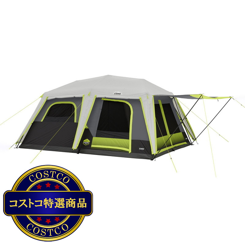 (コストコ) コア 10人用 インスタント キャビンテント 日除けシェード/LEDライト付き