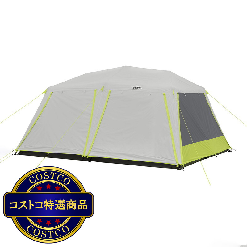(コストコ) コア 10人用 インスタント キャビンテント 日除けシェード/LEDライト付き - 画像 (3)