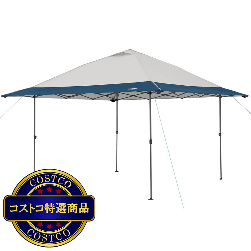 (コストコ) コア 13X13 キャノピー