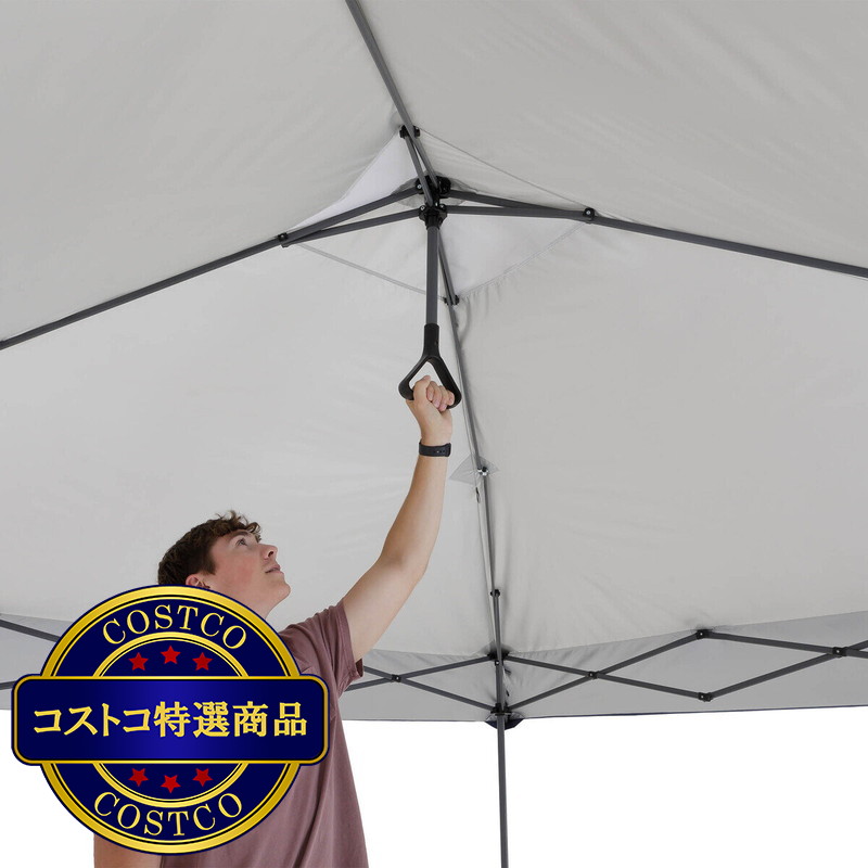 (コストコ) コア 13X13 キャノピー - 画像 (3)