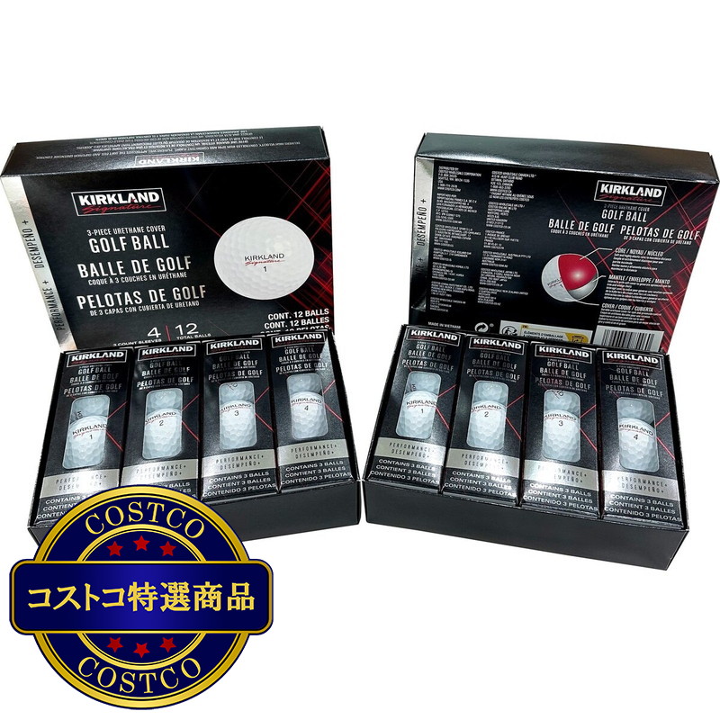 (コストコ) カークランドシグネチャー パフォーマンスプラス 3ピースゴルフボール 24個入り - 画像 (2)