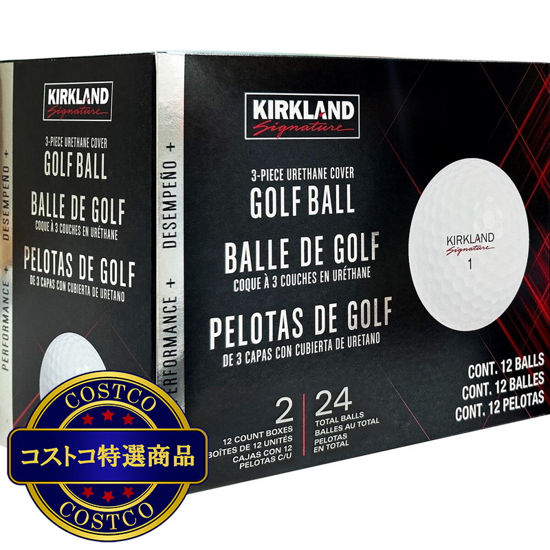 (コストコ) カークランドシグネチャー パフォーマンスプラス 3ピースゴルフボール 24個入り