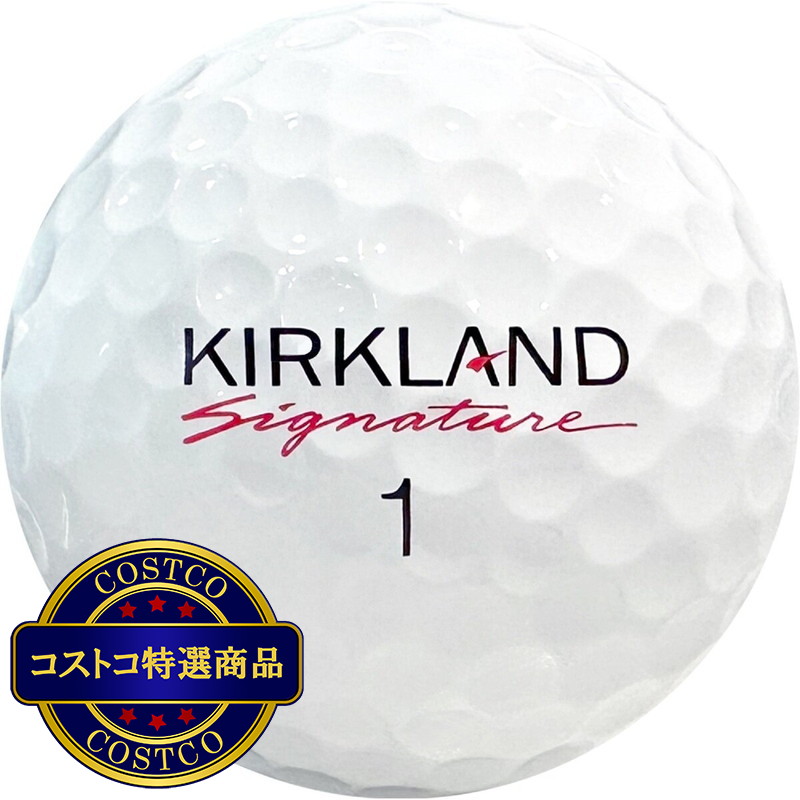 (コストコ) カークランドシグネチャー パフォーマンスプラス 3ピースゴルフボール 24個入り - 画像 (3)