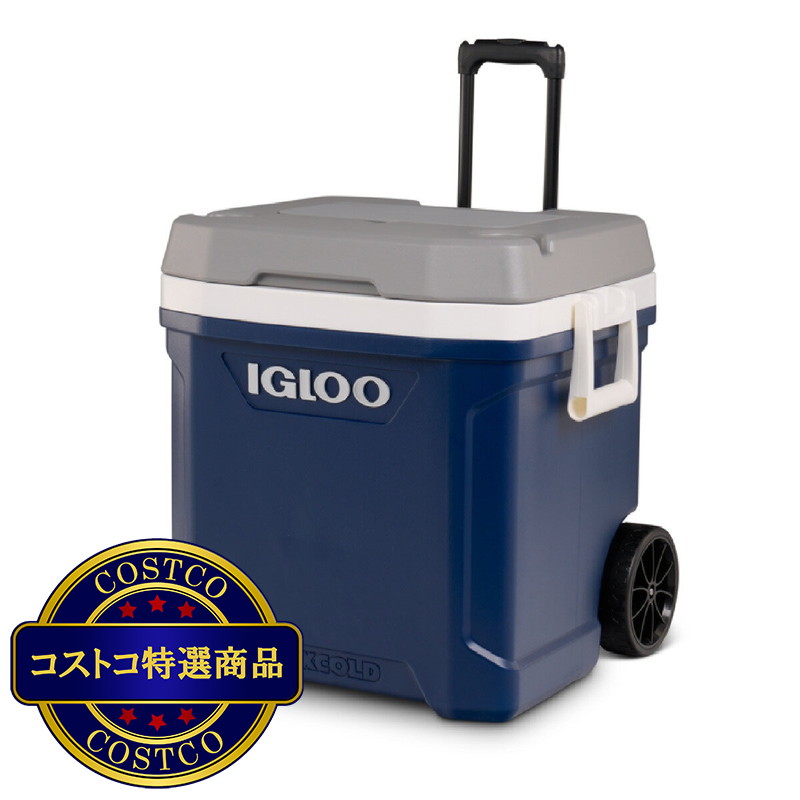 (コストコ) イグルー マックスコールド 62クォート (58L) クーラーボックス - 画像 (3)