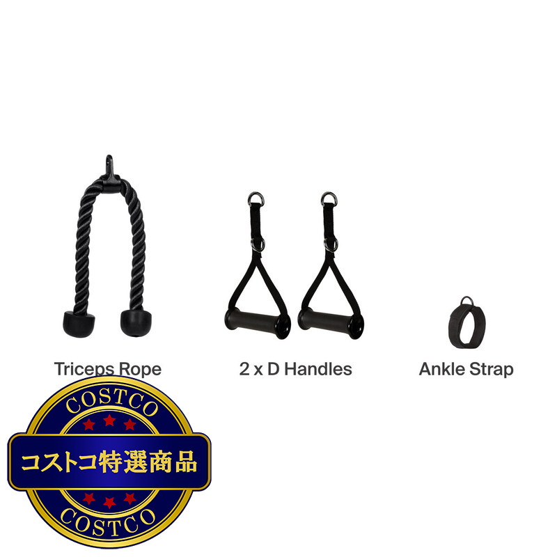 (コストコ) CENTR 1 シングルスタックファンクショナルトレーナー - 画像 (3)