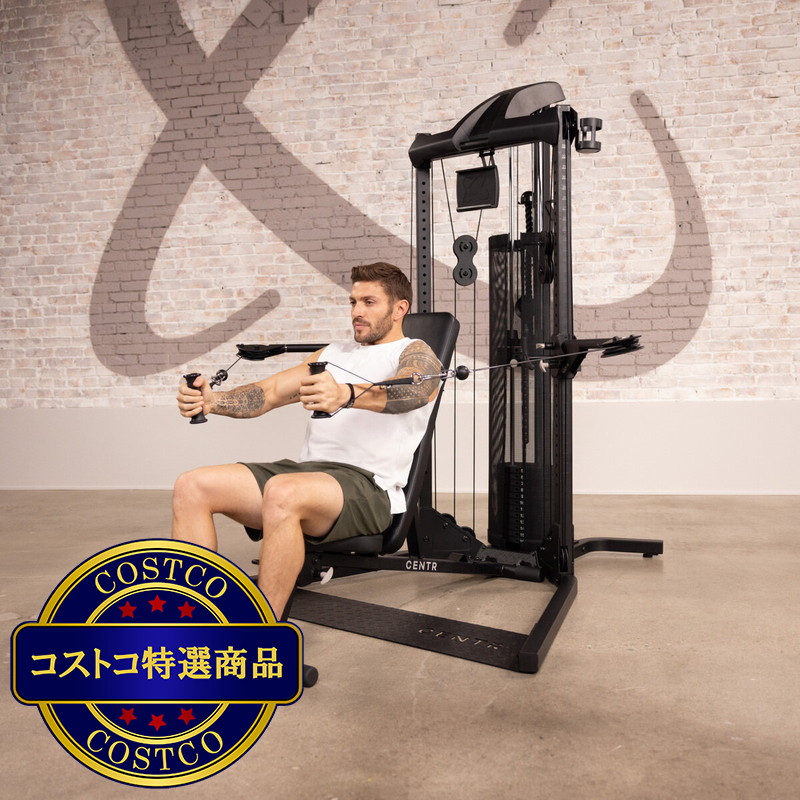 (コストコ) CENTR 1 シングルスタックファンクショナルトレーナー - 画像 (4)
