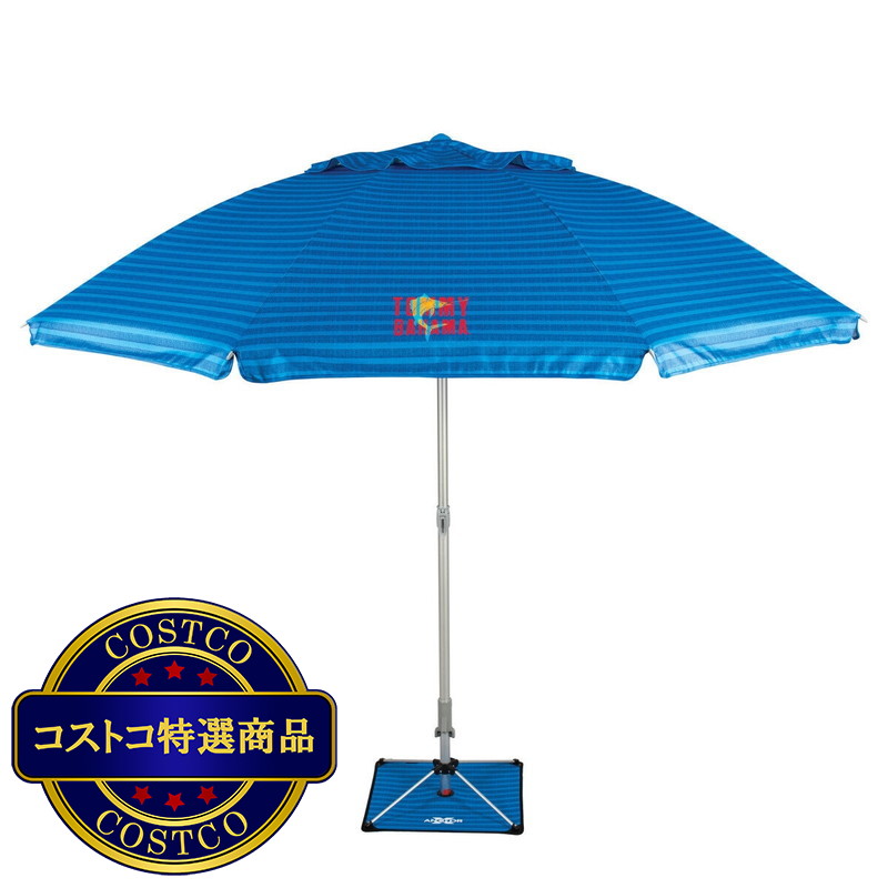 (コストコ) トミーバハマ ビーチパラソル - 画像 (2)