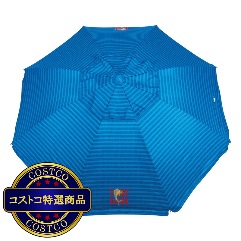 (コストコ) トミーバハマ ビーチパラソル - 画像 (4)