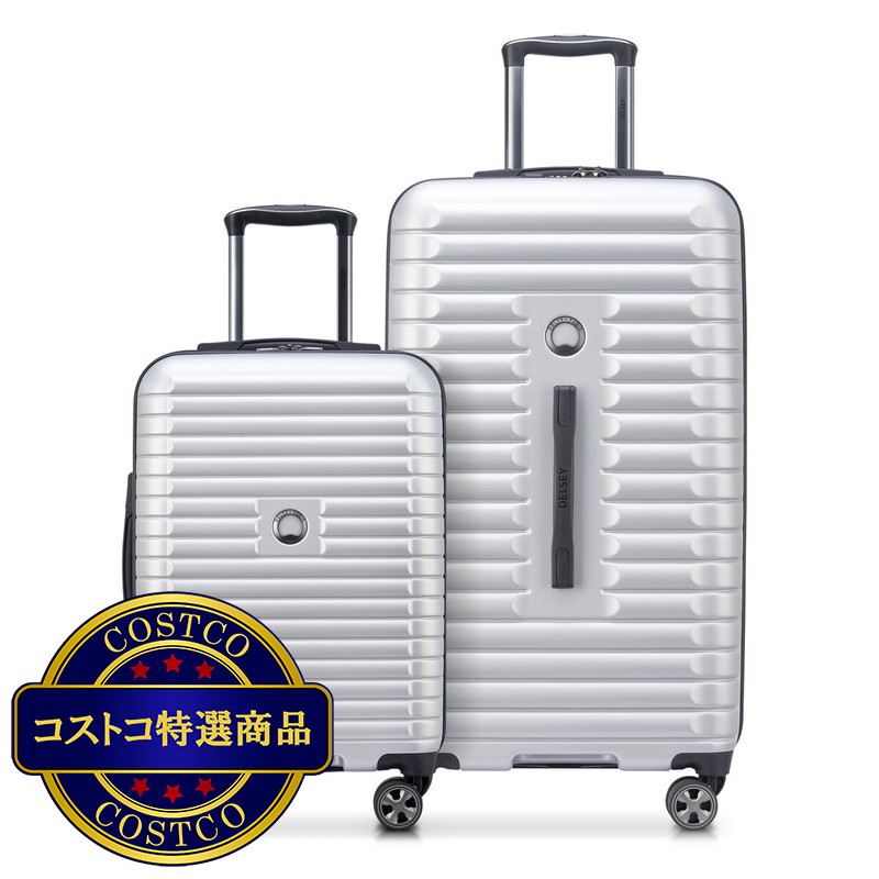 (コストコ) DELSEY スーツケース 2個セット - 画像 (2)