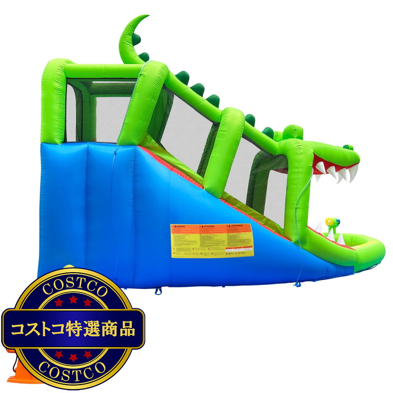 (コストコ) ハッピーホップ クロコダイル ウォータースライド - 画像 (3)