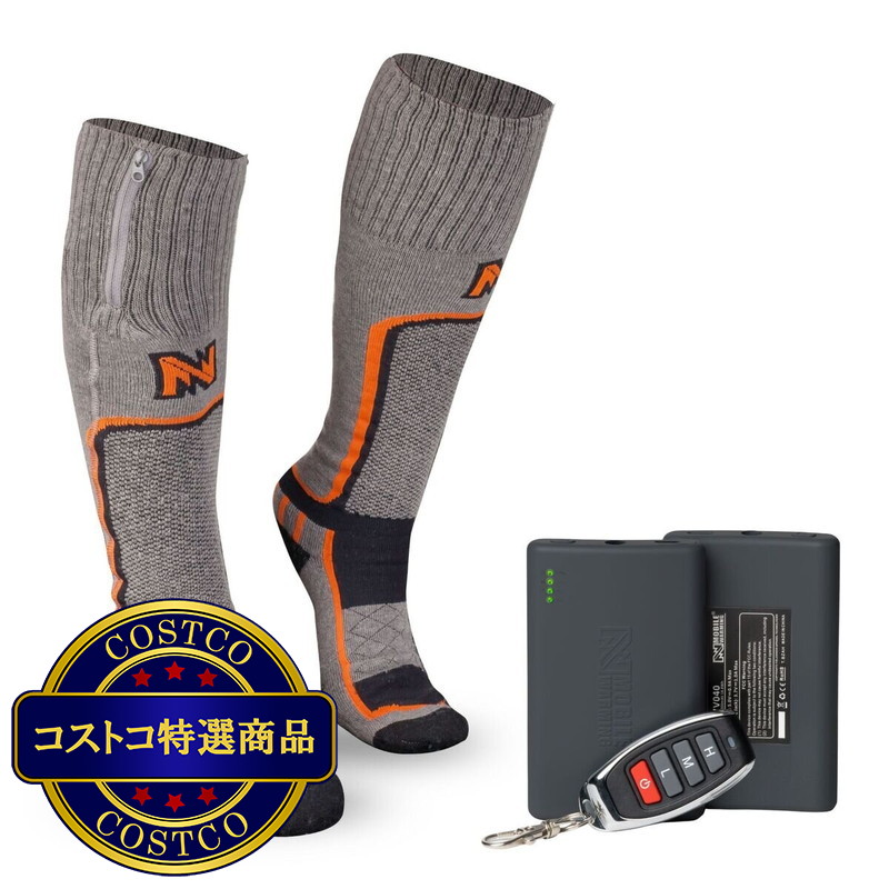 (コストコ) フィールドシアー バッテリー充電式 メリノウール 電熱ソックス