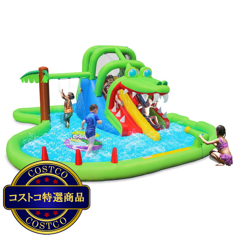 (コストコ) ハッピーホップ クロコダイル ジャングル ウォーターパーク