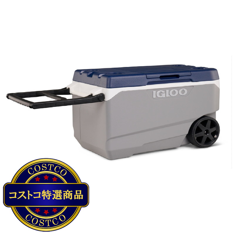 (コストコ) イグルー マックスコールド 90クォート (85L) クーラーボックス - 画像 (2)